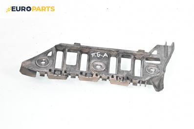 Държач броня за Volkswagen Touran Minivan I (02.2003 - 05.2010), миниван, позиция: предна, дясна