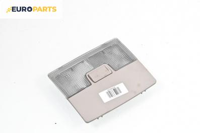 Плафон за Audi A6 Sedan C5 (01.1997 - 01.2005)