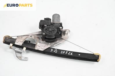 Машинка ел. стъкло за Audi A6 Sedan C5 (01.1997 - 01.2005), 4+1 вр., седан, позиция: задна, дясна