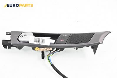 Вътрешна дръжка за Audi A6 Sedan C5 (01.1997 - 01.2005), 4+1 вр., седан, позиция: предна, лява