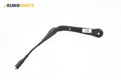 Рамо на чистачка за BMW 3 Series E90 Coupe E92 (06.2006 - 12.2013), позиция: лява