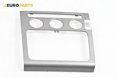 Централна конзола за Volkswagen Touran Minivan I (02.2003 - 05.2010)