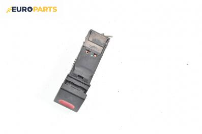 Бутон аварийни светлини  за Citroen Saxo Hatchback (02.1996 - 04.2004)