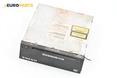 GPS навигация за Volvo S80 I Sedan (05.1998 - 02.2008), № 8633358-1