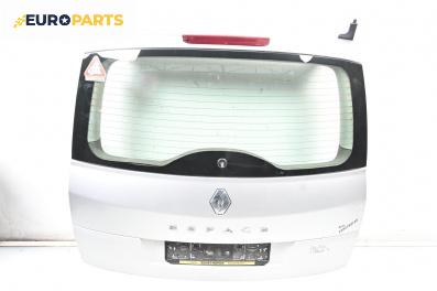 Заден капак за Renault Espace IV Minivan (11.2002 - 02.2015), 4+1 вр., миниван, позиция: задна