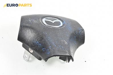 Airbag за Mazda 6 Sedan I (06.2002 - 12.2008), 4+1 вр., седан, позиция: предна