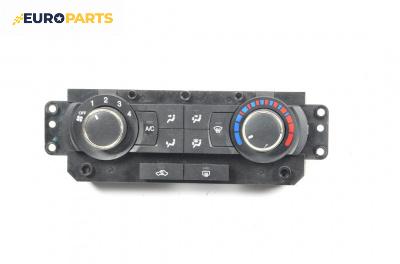 Панел климатик за Chevrolet Epica Sedan (01.2005 - ...), № 96637894