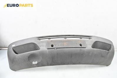 Предна броня за Mercedes-Benz Sprinter 4-t Platform (904) (02.1996 - 05.2006), товарен, позиция: предна