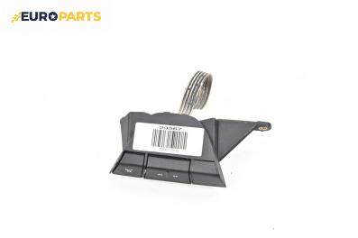 Бутони волан за Fiat Stilo Hatchback (10.2001 - 11.2010)