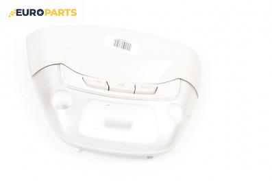 Плафон за Fiat Stilo Hatchback (10.2001 - 11.2010)