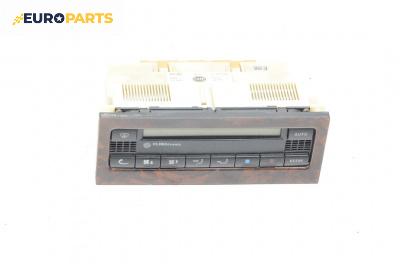 Панел климатроник за Volkswagen Passat III Variant B5 (05.1997 - 12.2001)