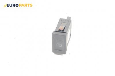 Бутон подгрев задно стъкло  за Volkswagen Passat III Variant B5 (05.1997 - 12.2001)