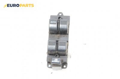 Бутони ел. стъкла  за Mazda Premacy Minivan (07.1999 - 03.2005)