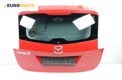Заден капак за Mazda 5 Minivan I (02.2005 - 12.2010), 4+1 вр., миниван, позиция: задна