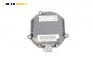 Xenon баласт за Nissan Murano I SUV (08.2003 - 09.2008), № NZMNS111LBNA