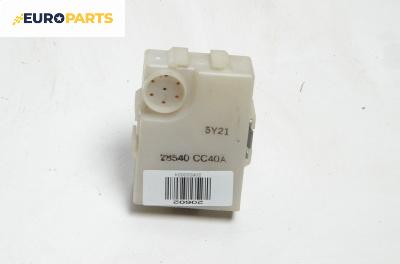 Модул централно заключване за Nissan Murano I SUV (08.2003 - 09.2008), № 28540 CC40A