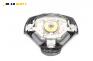 Airbag за Suzuki Liana Sedan (10.2001 - 12.2007), 4+1 вр., седан, позиция: предна