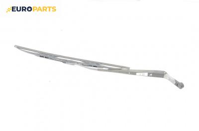 Рамо на чистачка за Suzuki Liana Sedan (10.2001 - 12.2007), позиция: лява