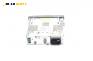 CD плеър за Peugeot 807 Minivan (06.2002 - ...), № 14000706TX