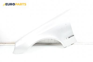 Калник за Mercedes-Benz E-Class Sedan (W211) (03.2002 - 03.2009), 4+1 вр., седан, позиция: предна, лява