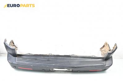 Задна броня за Land Rover Discovery III SUV (07.2004 - 09.2009), джип