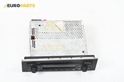 CD плеър за Audi A4 Avant B7 (11.2004 - 06.2008)