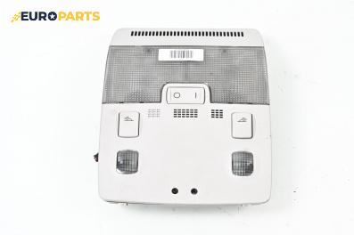 Плафон за Audi A4 Avant B7 (11.2004 - 06.2008)