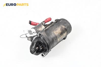 Стартер за BMW 7 Series E65 (11.2001 - 12.2009) 730 d, 218 к.с.