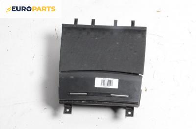 Пепелник за Audi A3 Hatchback II (05.2003 - 08.2012)