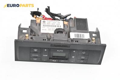 Панел климатроник за Audi A2 Hatchback (02.2000 - 08.2005)