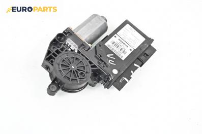 Електромотор за стъклоподемник за Audi A2 Hatchback (02.2000 - 08.2005), 4+1 вр., хечбек, позиция: предна, лява