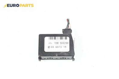 Сензор за дъжд за Land Rover Discovery III SUV (07.2004 - 09.2009), № YDB500290
