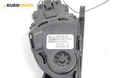Педал газ за Suzuki Grand Vitara II SUV (04.2005 - 08.2015), № 6PV 009 074-00