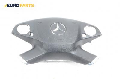 Airbag за Mercedes-Benz E-Class Estate (S212) (08.2009 - 12.2016), 4+1 вр., комби, позиция: предна