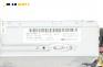 CD плеър за BMW 3 Series E90 Touring E91 (09.2005 - 06.2012)