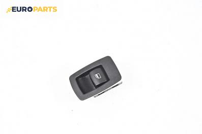 Бутон ел. стъкло  за BMW 3 Series E90 Touring E91 (09.2005 - 06.2012)