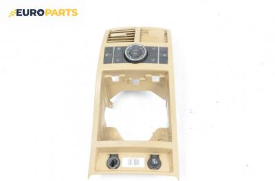 Панел климатроник за Mercedes-Benz GL-Class SUV (X164) (09.2006 - 12.2012)