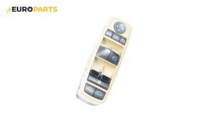 Бутони ел. стъкла и огледала  за Mercedes-Benz GL-Class SUV (X164) (09.2006 - 12.2012), № А 251 830 03 90