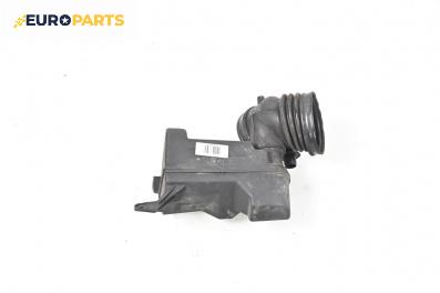 Компенсаторен съд въздух за BMW 5 Series E39 Sedan (11.1995 - 06.2003) 520 i, 150 к.с.