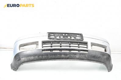Предна броня за Volkswagen Golf IV Hatchback (08.1997 - 06.2005), хечбек, позиция: предна