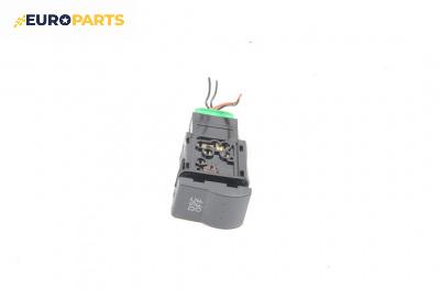 Бутон DSC за Mazda 3 Hatchback I (10.2003 - 12.2009)