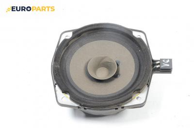 Високоговорител за Hyundai Terracan SUV (06.2001 - 12.2008)