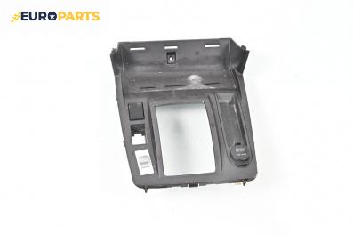 Конзола скоростен лост за Hyundai Terracan SUV (06.2001 - 12.2008)