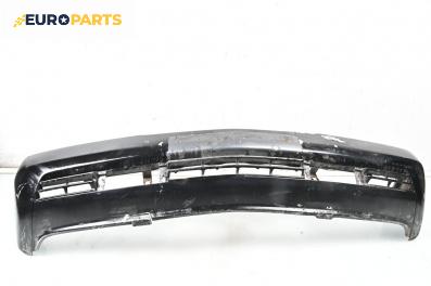 Предна броня за Mercedes-Benz S-Class Sedan (W140) (02.1991 - 10.1998), седан, позиция: предна
