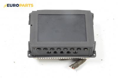 Дисплей за Opel Signum Hatchback (05.2003 - 12.2008)