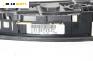 Километраж за Opel Signum Hatchback (05.2003 - 12.2008) 2.2 DTI, 125 к.с.
