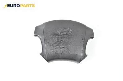 Airbag за Hyundai Terracan SUV (06.2001 - 12.2008), 4+1 вр., джип, позиция: предна