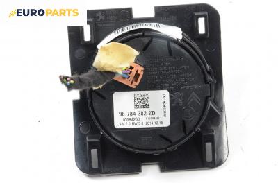 Бутон реглаж окачване за Peugeot 2008 SUV I (03.2013 - 08.2019), № 96784282ZD