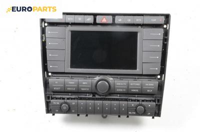 GPS навигация за Volkswagen Phaeton Sedan (04.2002 - 03.2016)