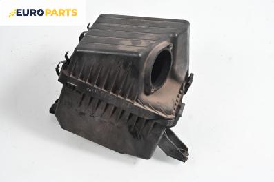 Филтърна кутия за Hyundai Terracan SUV (06.2001 - 12.2008) 2.9 CRDi 4WD